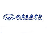 杭州晓雯音乐