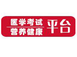 济南有择健康管理师培训