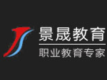 天津景晟教育