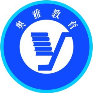 南昌奥雅教育