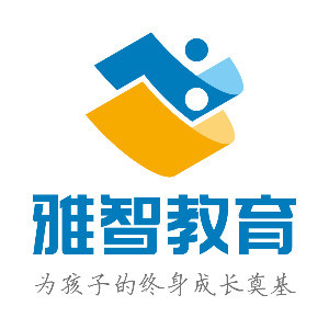 长沙雅智教育