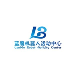 张家港蓝魔机器人活动中心