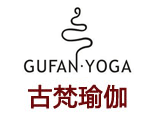 西安古梵瑜伽