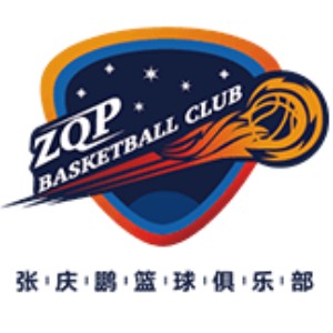 深圳张庆鹏篮球俱乐部