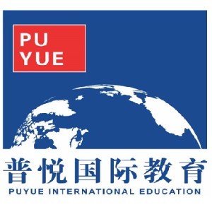 普悦教育