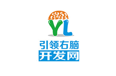 引领右脑广州天河分校