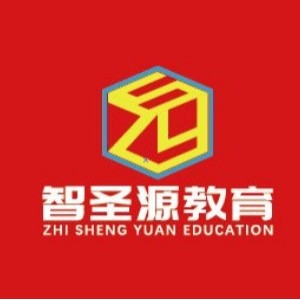 石家庄智圣源教育