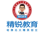 武汉精锐教育