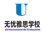 郑州无忧雅思学校