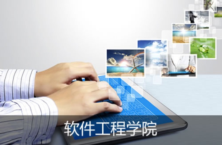 双师课+录播课+直播课上海软件测试工程师