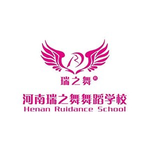 郑州瑞之舞艺术培训