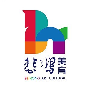 北京悲鸿美育