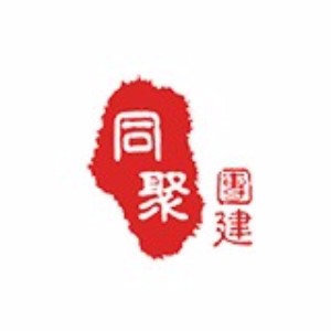 佛山同聚团建