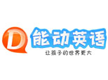 合肥能动英语屋