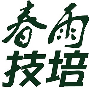 南京春雨电商