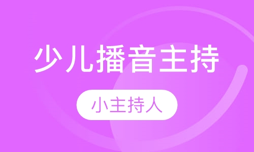 硬笔书法