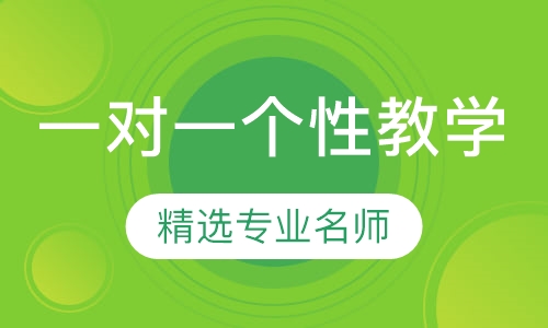 高二地理
