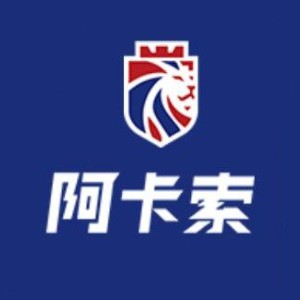 东莞阿卡索外语网
