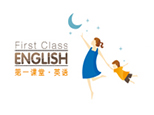 杭州课堂少儿英语