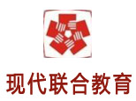 天津现代联合优学教育
