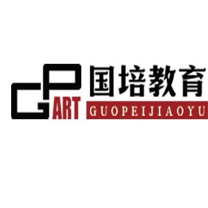 石家庄国培教育