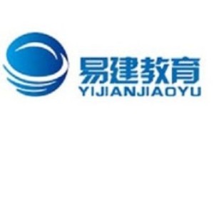 昆明易建教育