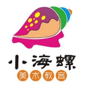 济南小彩螺新概念少儿美术
