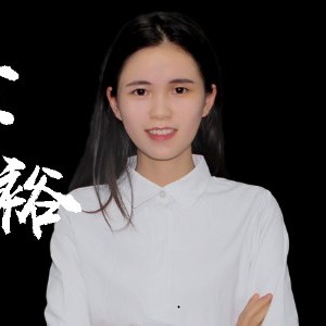 李裕柔