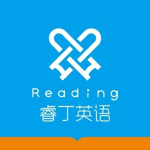 睿丁英语郑州中心