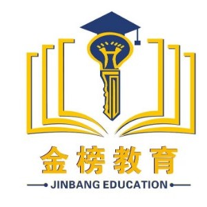深圳金榜教育