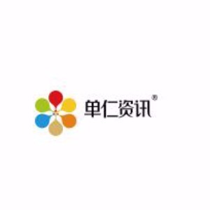苏州单仁资讯