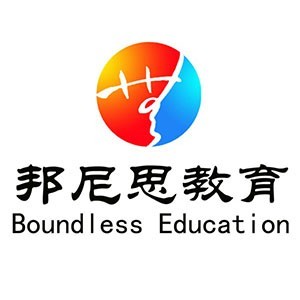南宁邦尼思教育