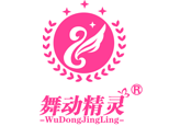 苏州舞动精灵