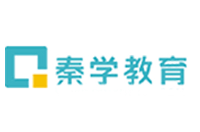 云南秦学教育
