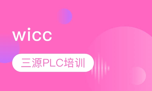 wicc