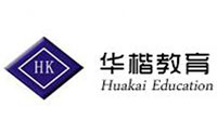 上海华楷教育