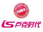 卢克时代设计教育
