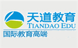 北京天道教育