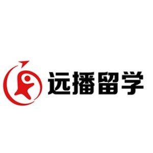 北京远播留学
