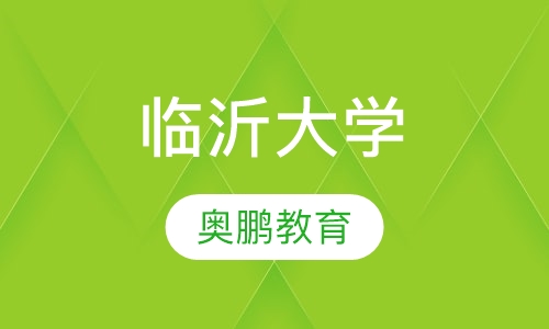 青岛科技大学