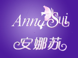 武汉安娜苏时尚机构