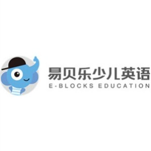北京易贝乐国际少儿英语