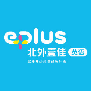 北外壹佳英语