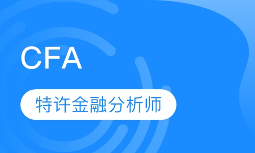 CFA