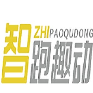 智跑趣动少儿体能运动中心