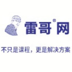 广州雷哥GMAT