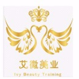 深圳艾微美业