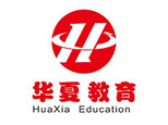 宁波市华夏教育