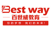 武汉百世威教育