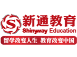 温州新通留学